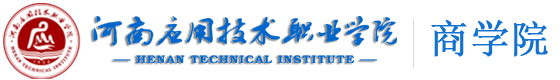 皇冠APP体育